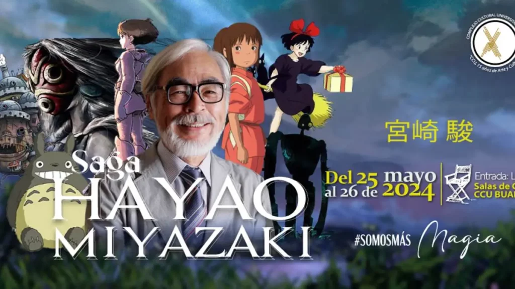 Películas de Hayao Miyazaki en el CCU de la BUAP, GRATIS