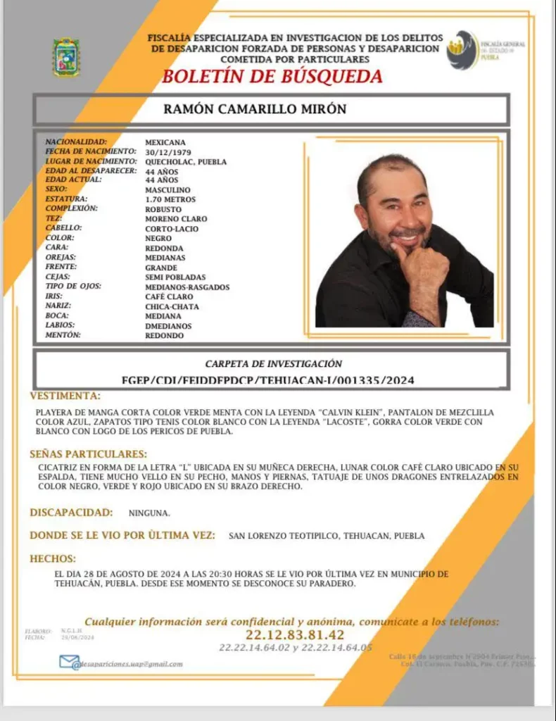 Ficha de búsqueda de Ramón Camarillo Mirón, tío de senador Néstor Camarillo.